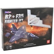 Wholesale - 2pc ARMY PLANE - FIGHTER JETS C/P 18, UPC: 850038957780